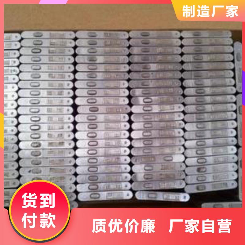 博爱航模电池回收