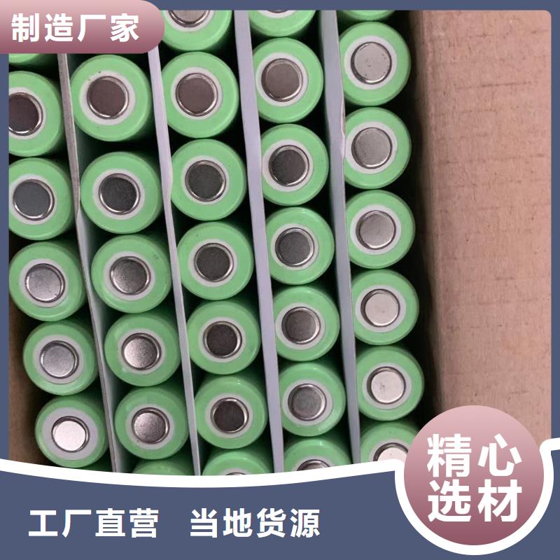 BC成品电池收购好坏均可