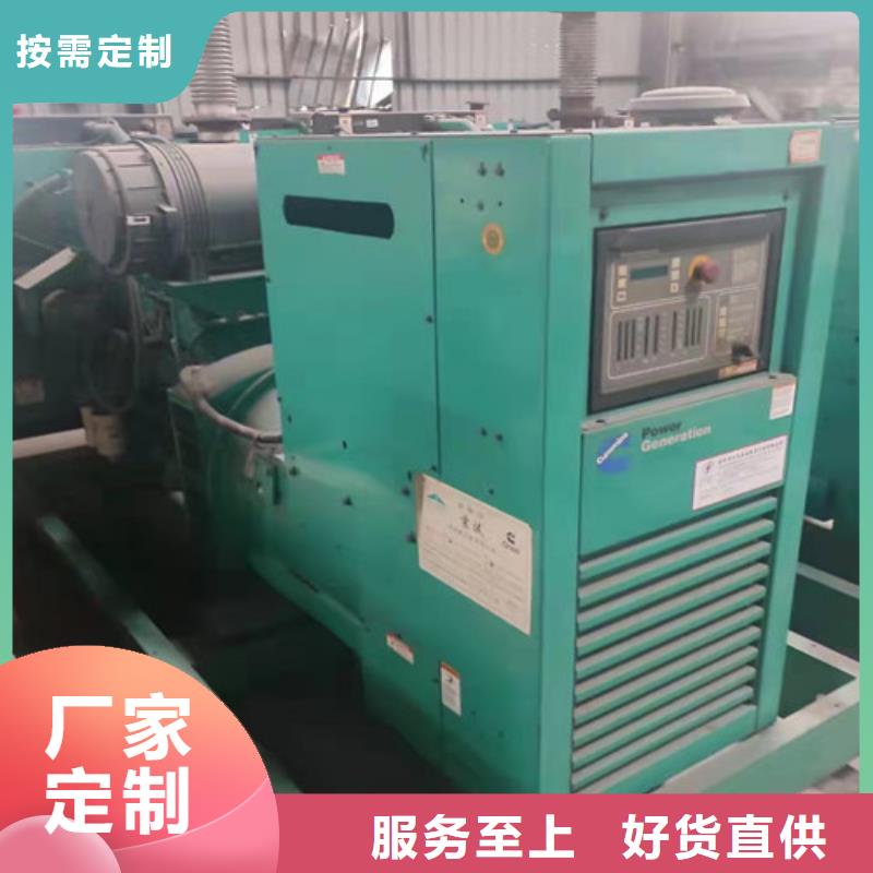 租用移动型应急电源车