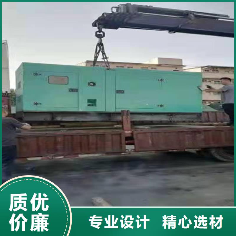 昭觉租用发电机组报价