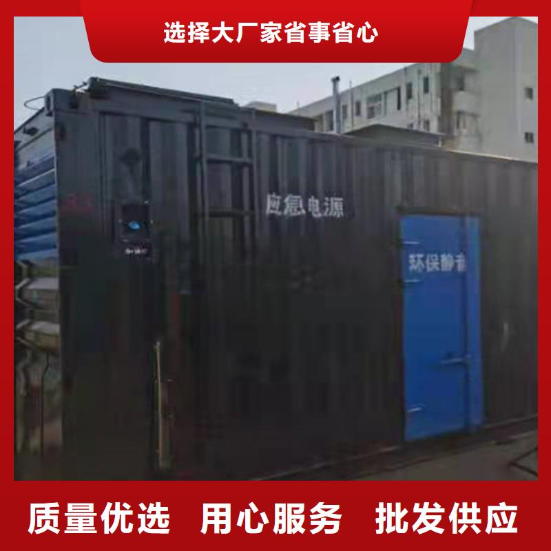 800KW发电机出租