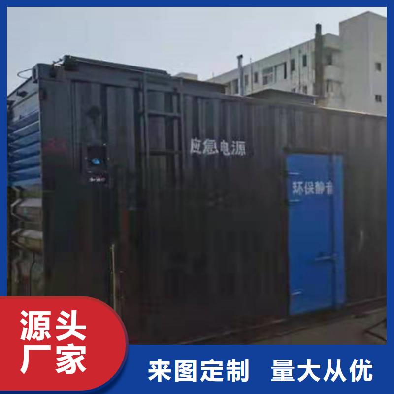 南湖租用发电车施工建设