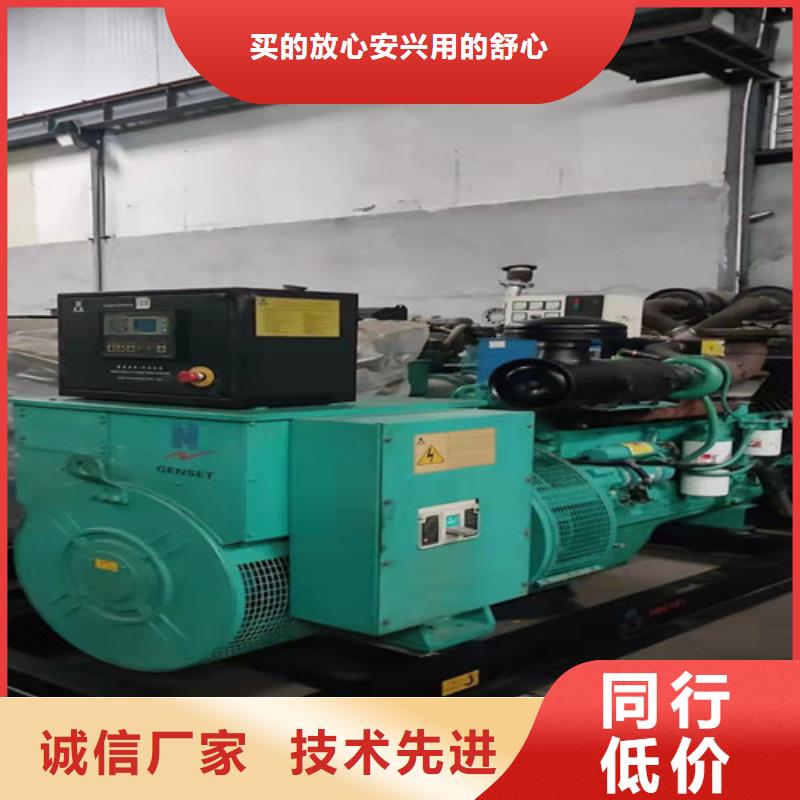 黔西拖车型发电机租赁售后服务好