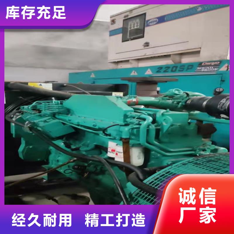 出租700KW电源车