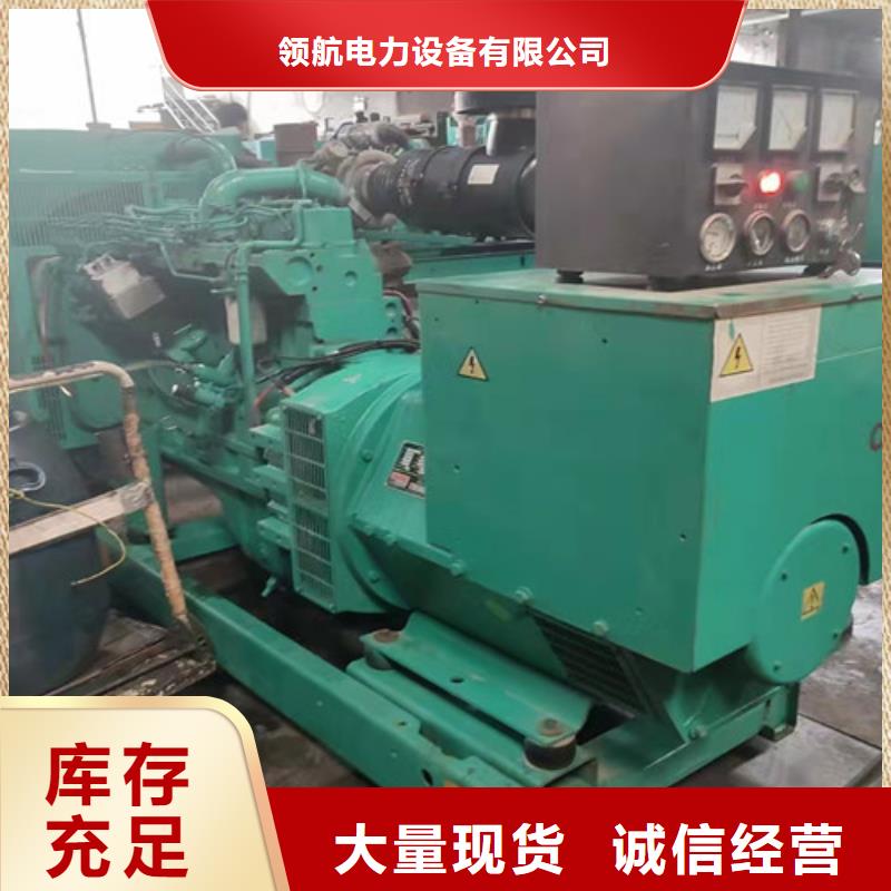 思明出租奔驰电源车
