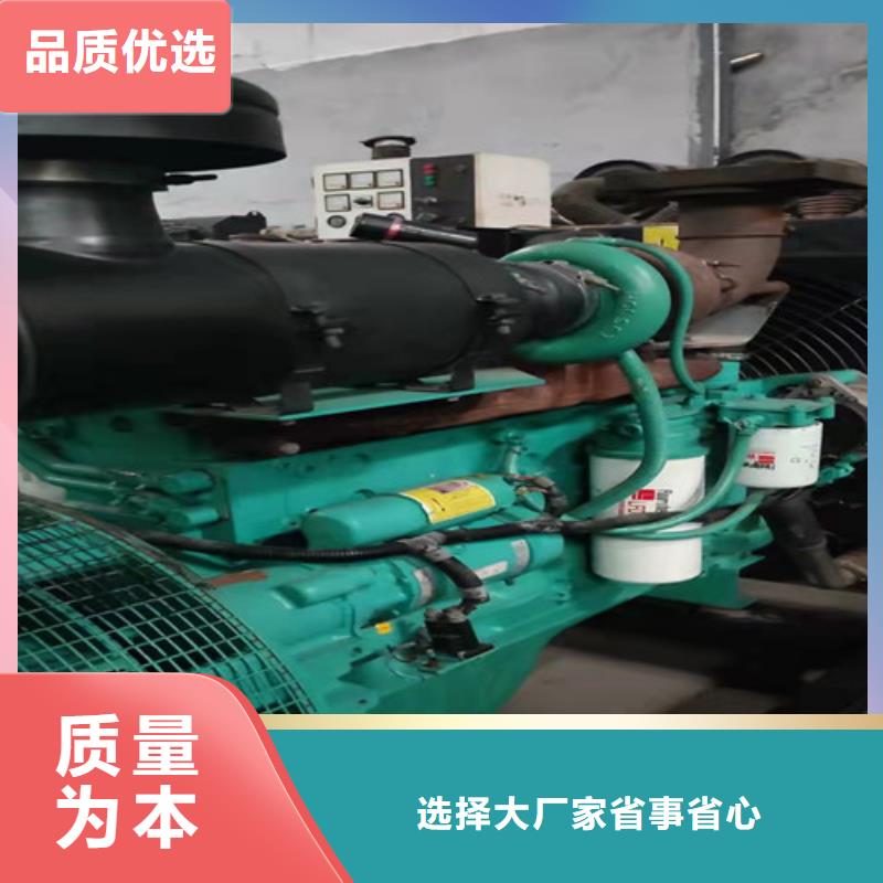 800KW发电机出租