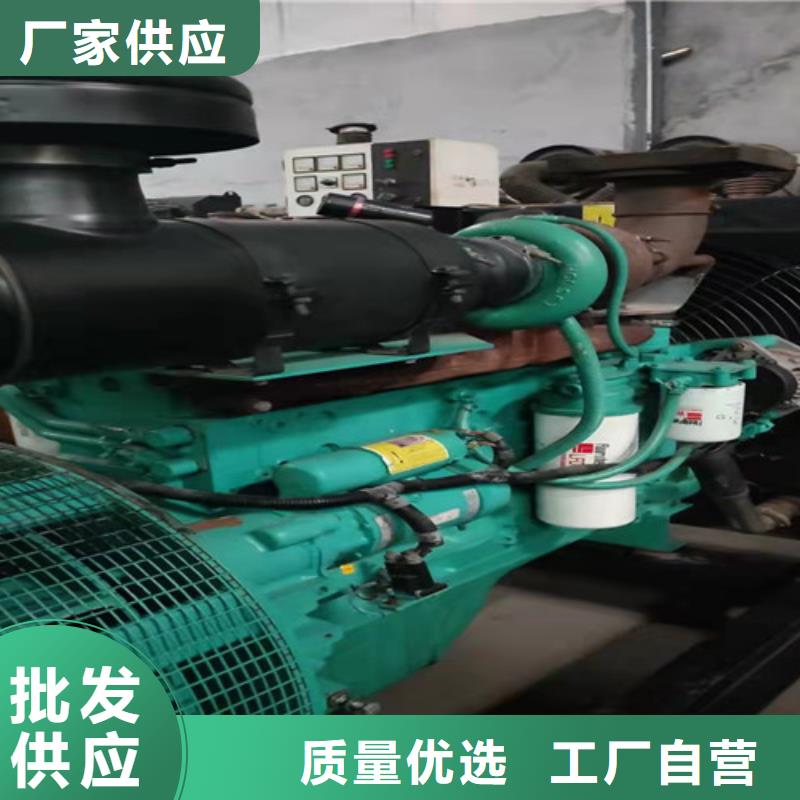 赤壁出租300千瓦发电机组