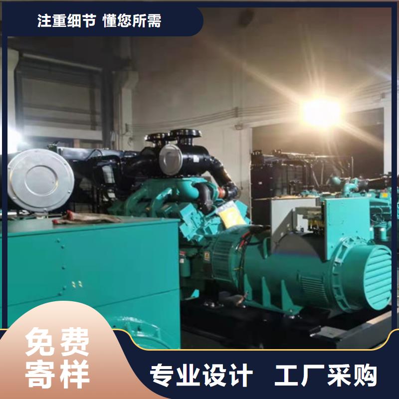 洪江租用发电机组质量可靠
