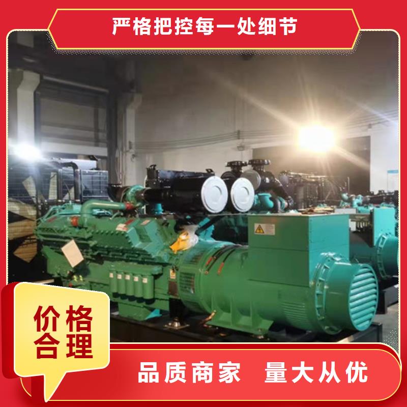 租用沃尔沃电源车