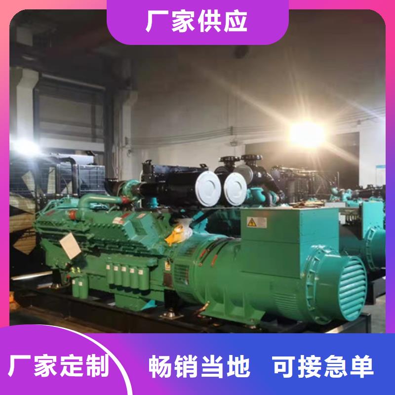 大安沃尔沃发电机租赁