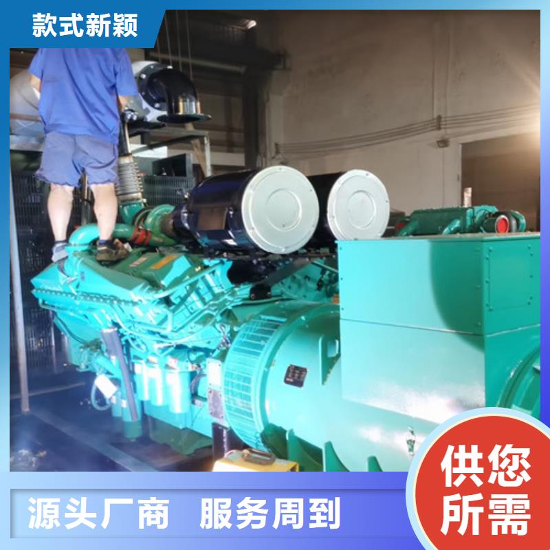 柴油发电机组出租300kw发电机租赁精益求精