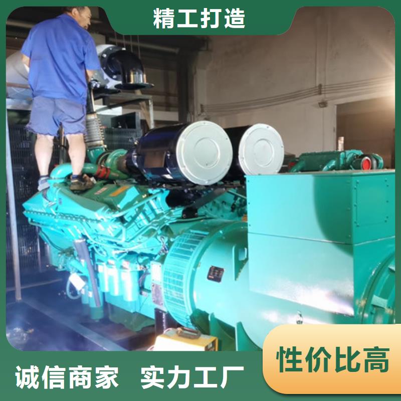 会理1200KW发电机出租售后服务好