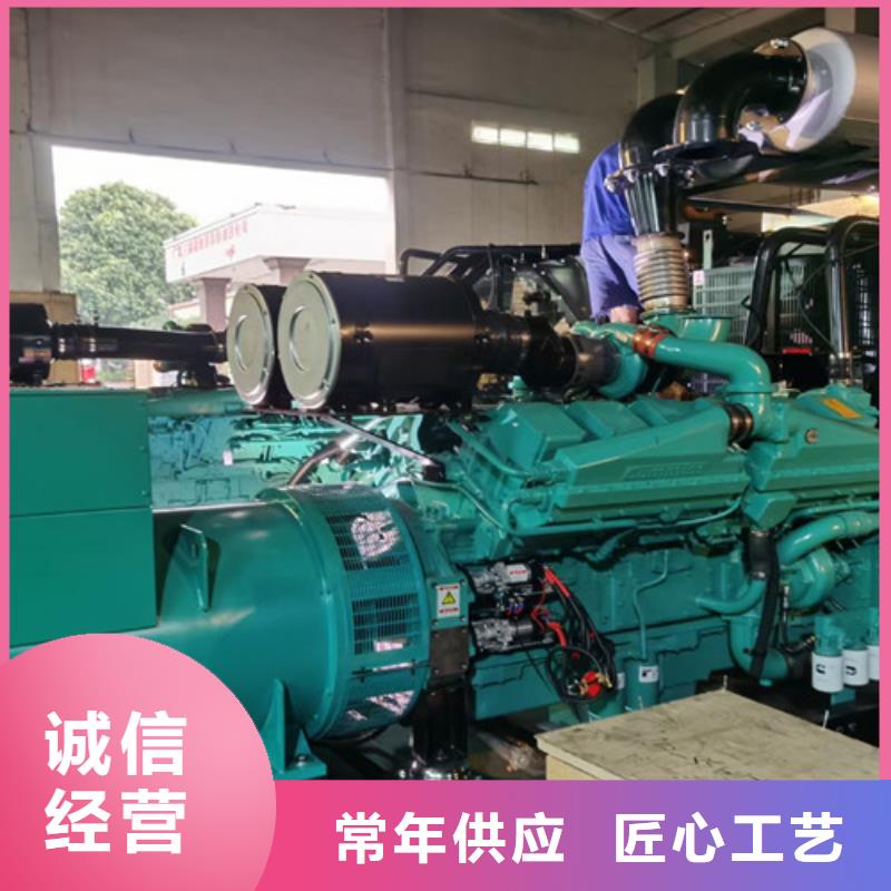 出租700KW电源车