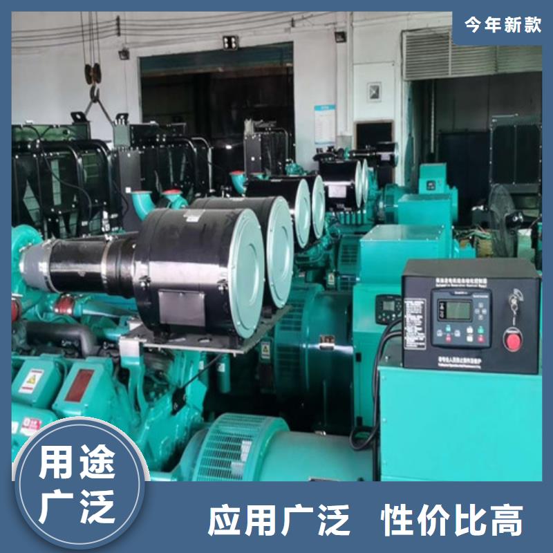 峡江进口发电机租赁价格不贵