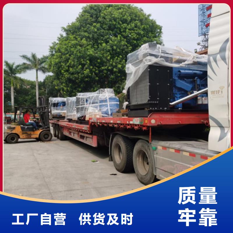 日土工地发电机租赁随叫随到