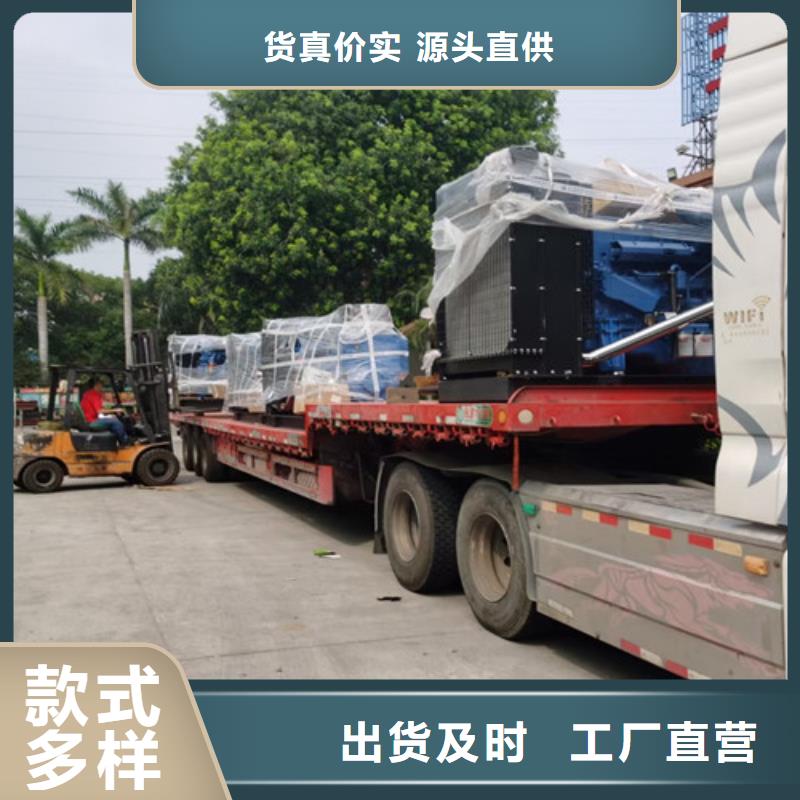 大安租赁大功率发电机组