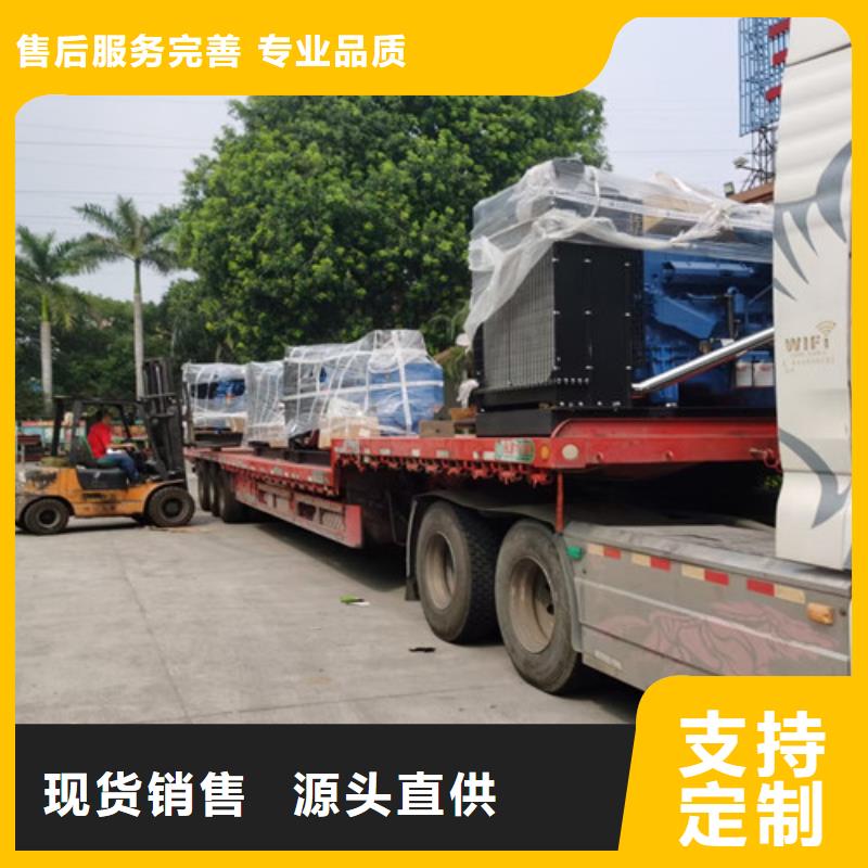 东宝租赁100千瓦发电机组