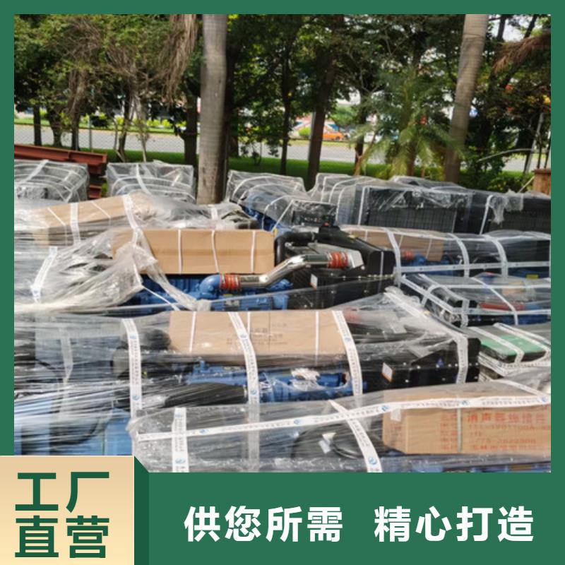 工业园区发电机出租