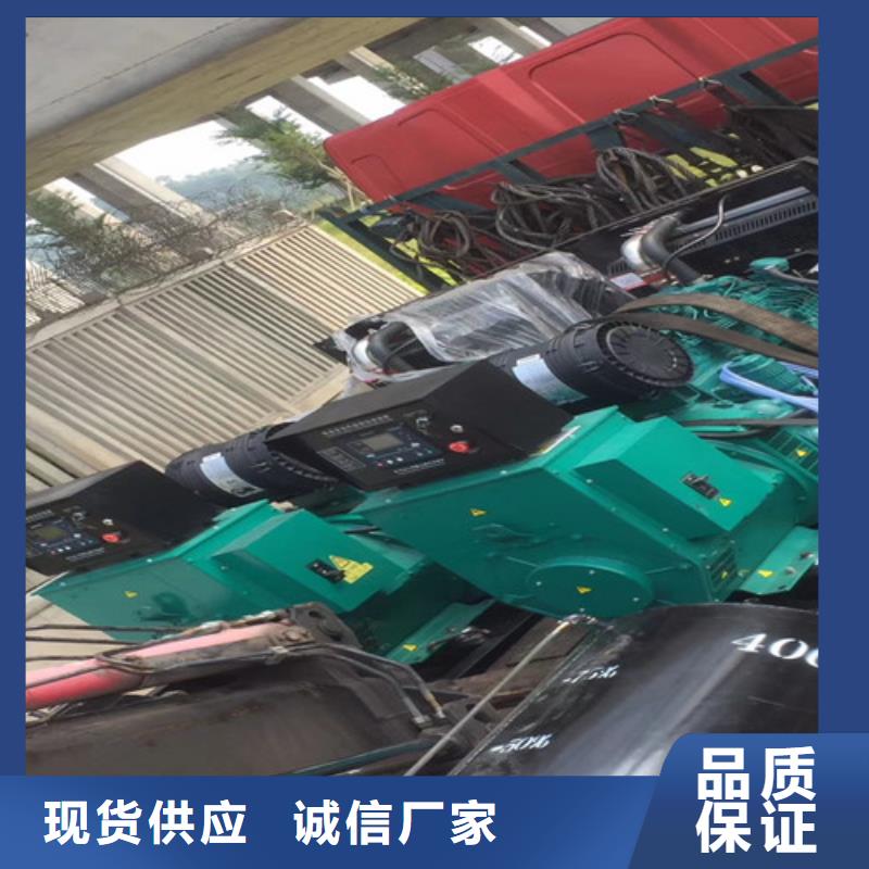 发电车租赁省油方便