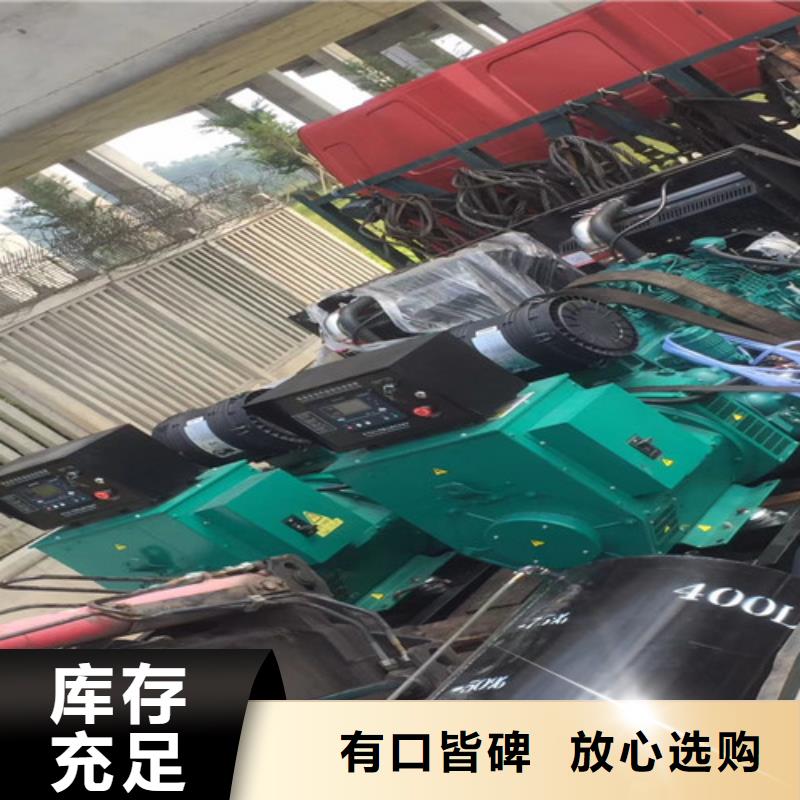 湾里省油发电机租赁大功率供应