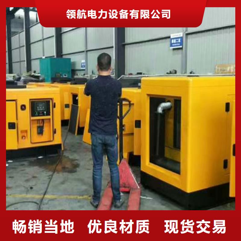 鹿寨发电车租赁价格亲民