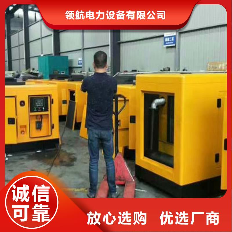 大冶1000KW发电车租赁