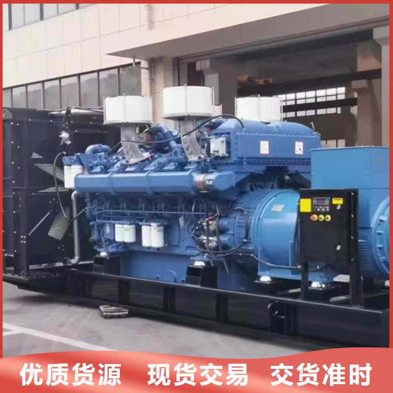 龙马潭临时发电机租赁租机流程