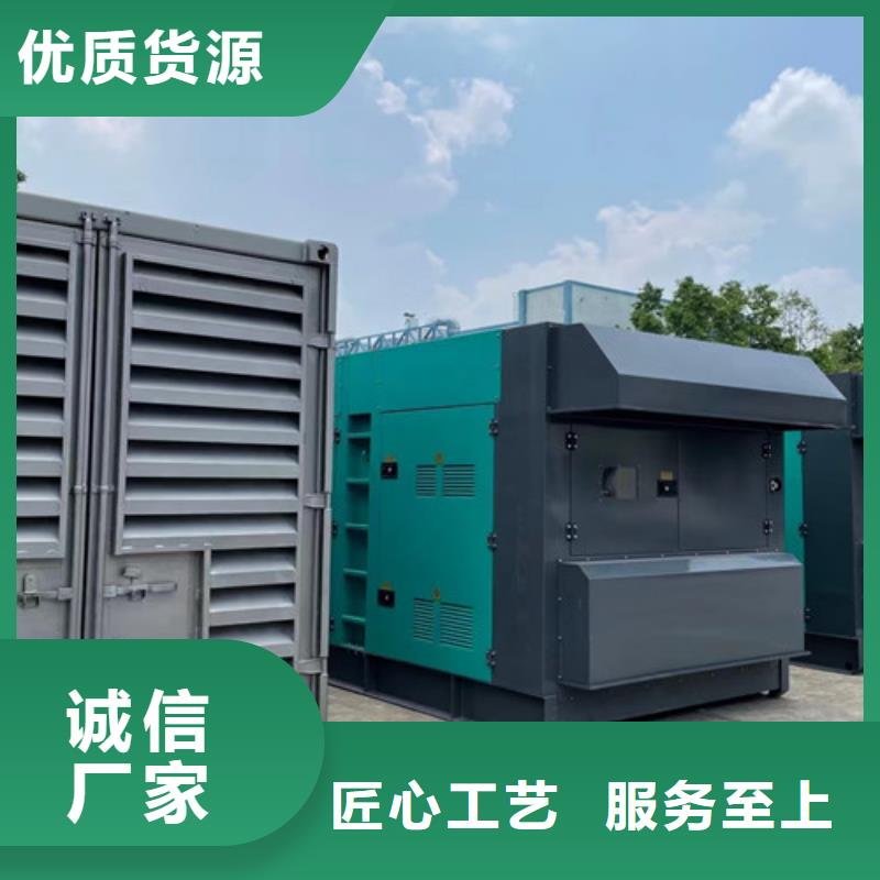 当阳出租100千瓦发电机组