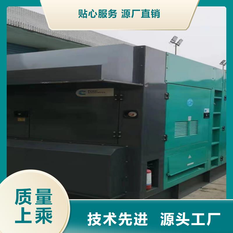 租用100KW柴油发电机组