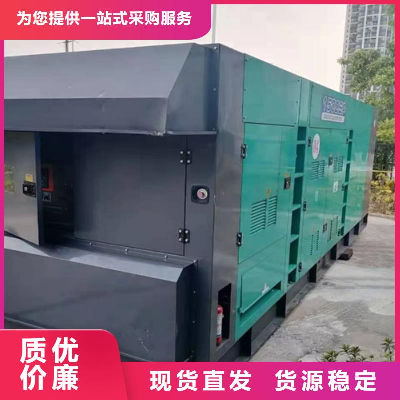 云城发电机维修厂家价格
