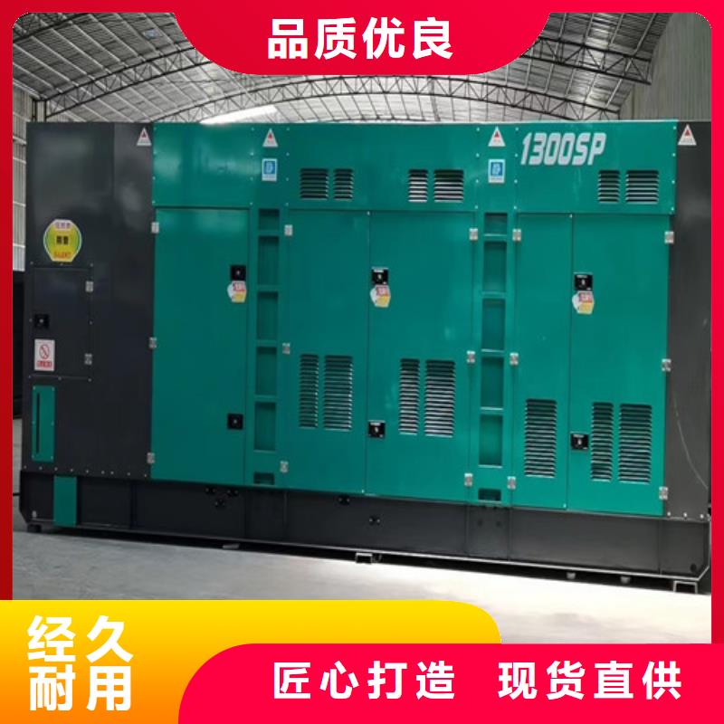 零陵200KW发电车租赁