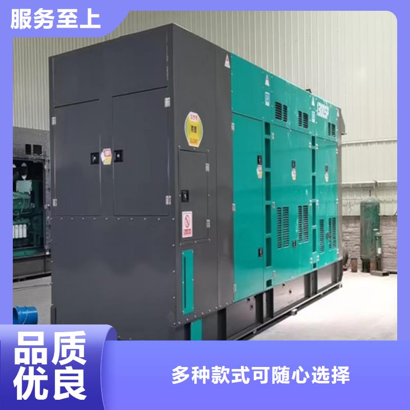 仁布静音发电机出租技术成熟