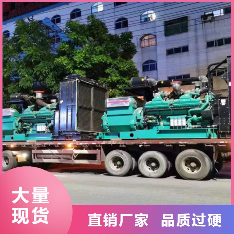 柴油发电机组出租_发电机租赁当地货源