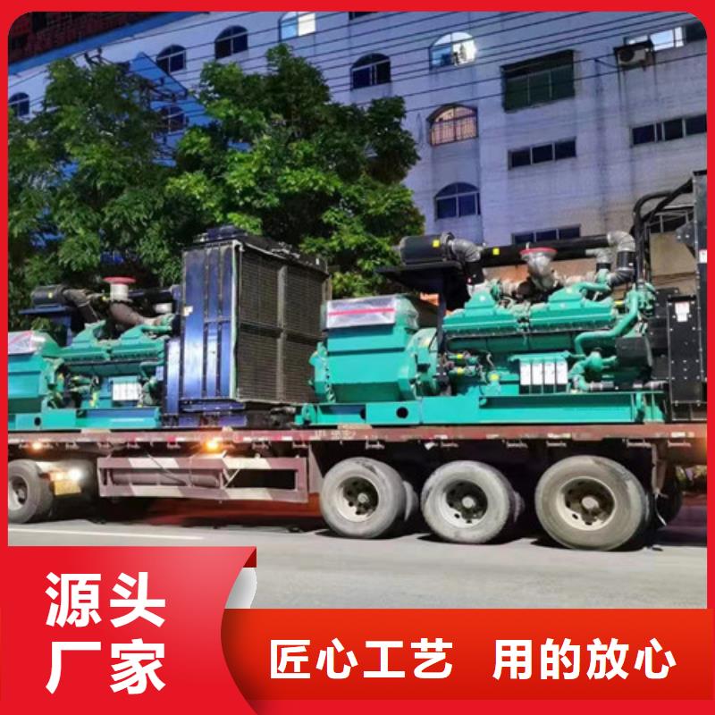 西塞山工业园区发电车租赁