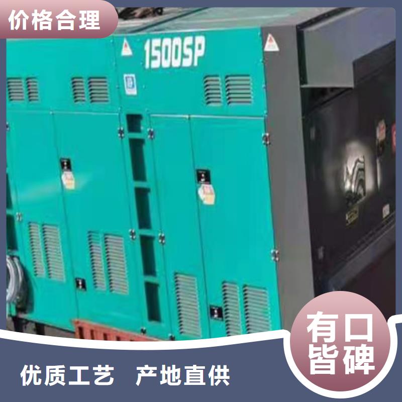 仁寿打桩施工发电机出租源头好货