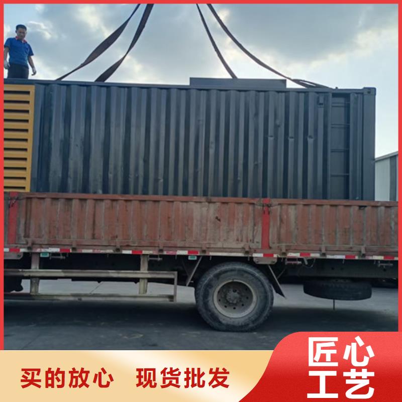 温江租用柴油发电机组包装精美
