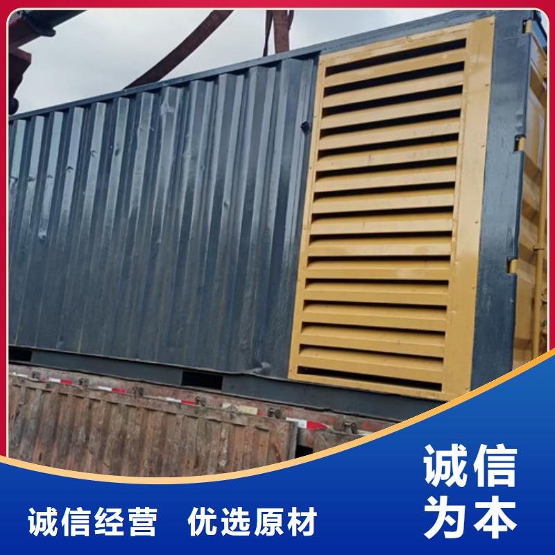沁阳矿山柴油发电机租赁