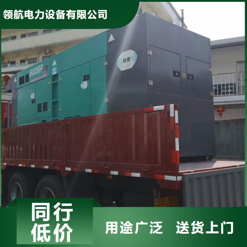 汉川出租100千瓦发电机组