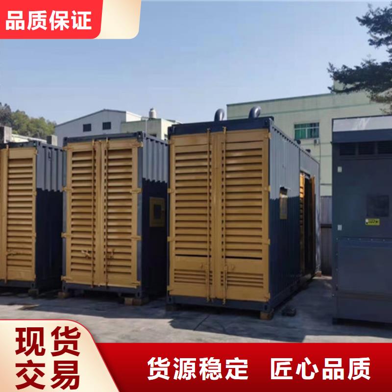 赤壁出租300千瓦发电机组