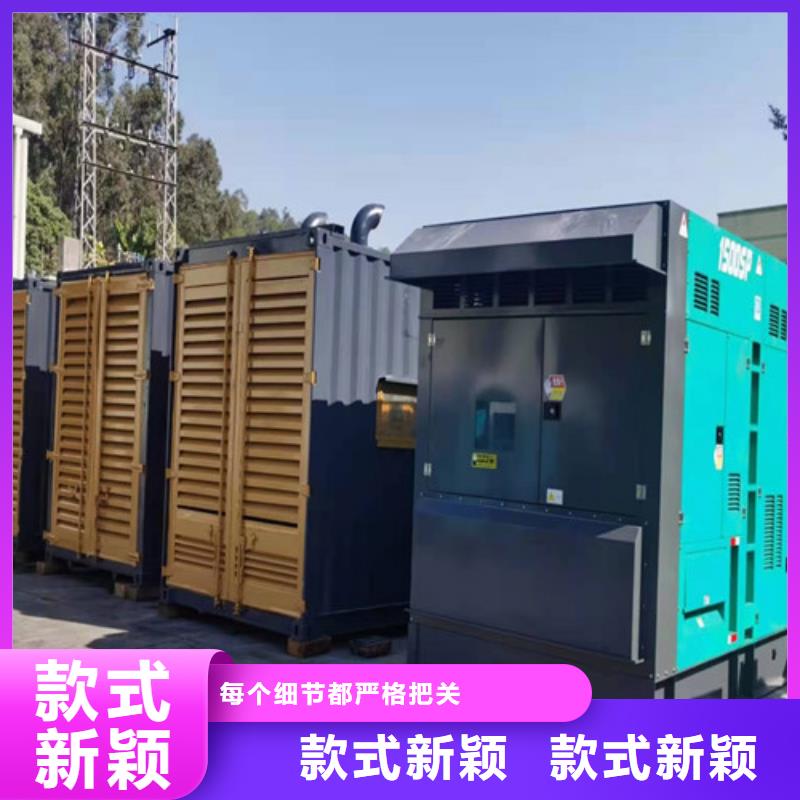 福贡三菱发电机出租产品介绍