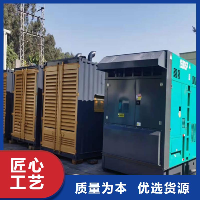 1000KW发电车租赁