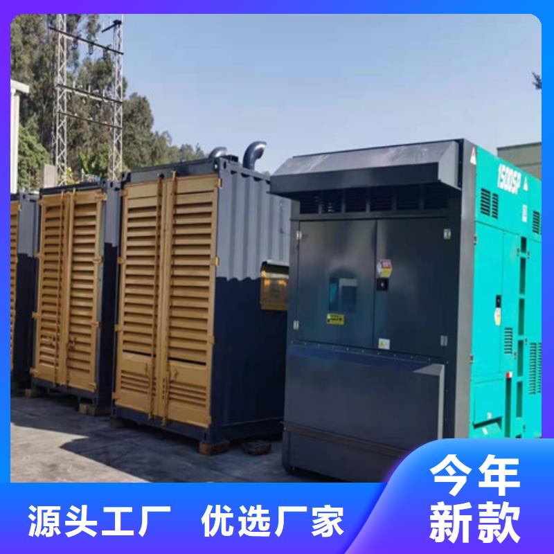 鲤城租赁100KW发电车