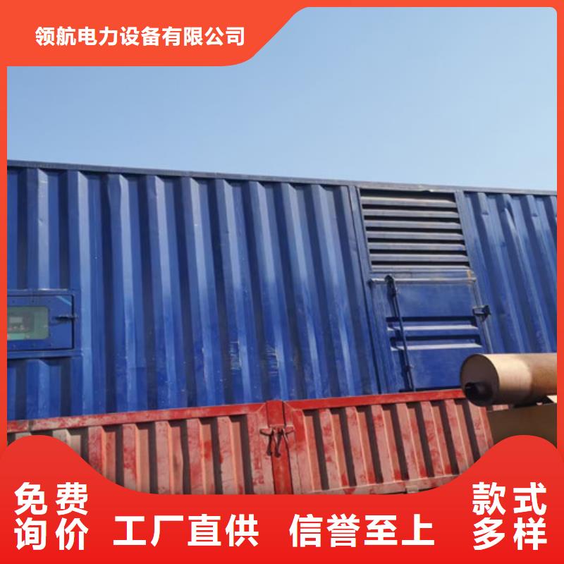 出租上柴电源车