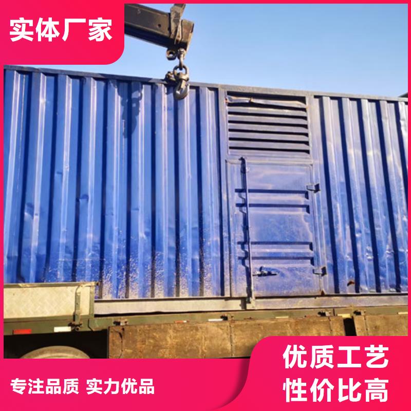 桐乡低噪音发电机租赁耐用