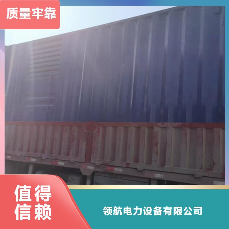 琼结大宇发电车租赁