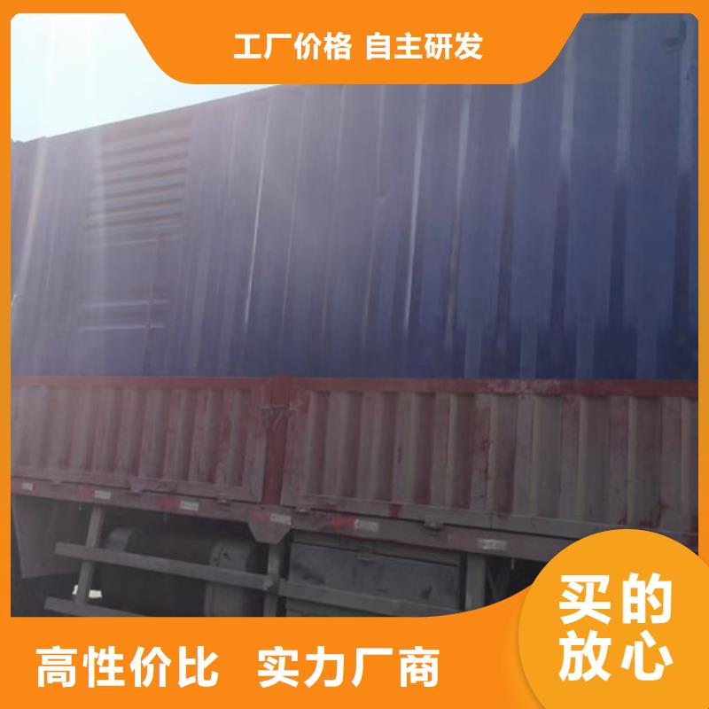 汉川200KW发电机出租