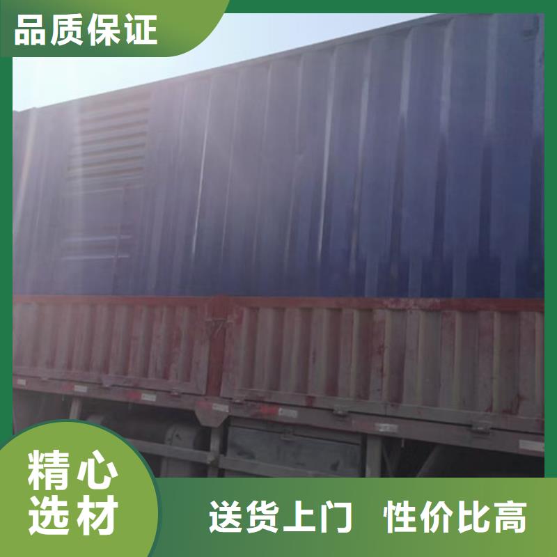 租用1800KW电源车
