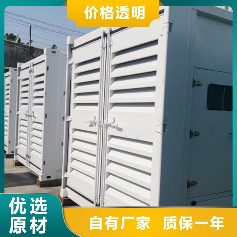 安陆租赁1800千瓦发电机组