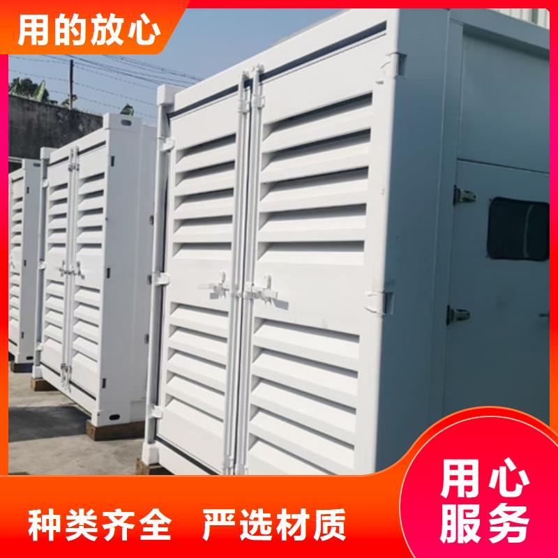 陆丰租用工厂应急电源车