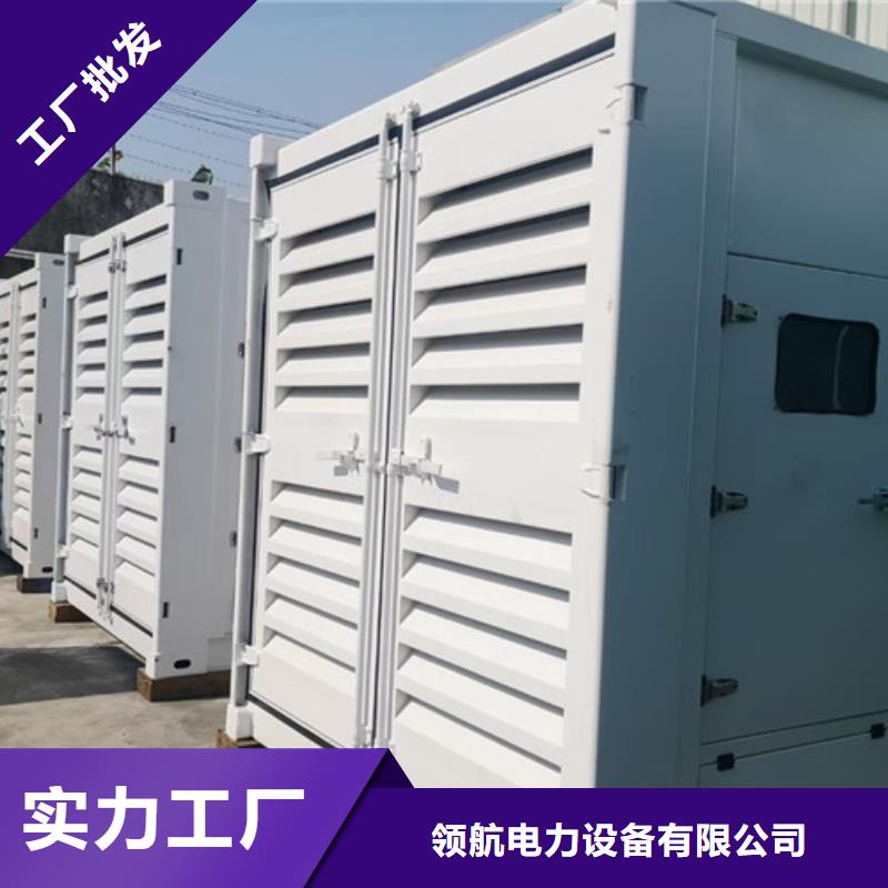 维修1340KW发电机组